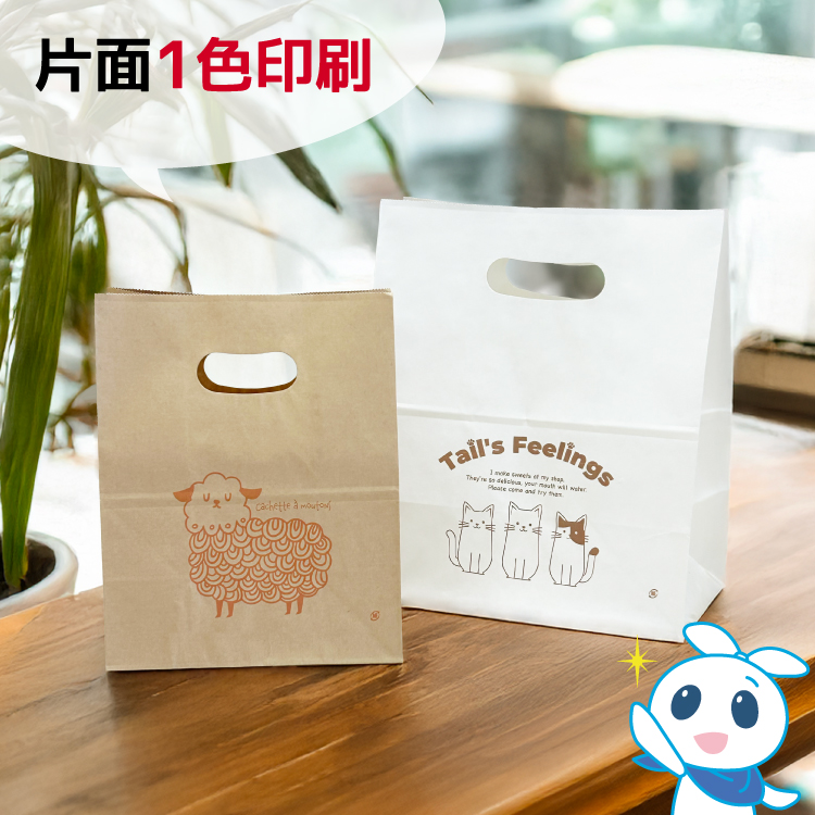 “持ち手穴付角底袋”